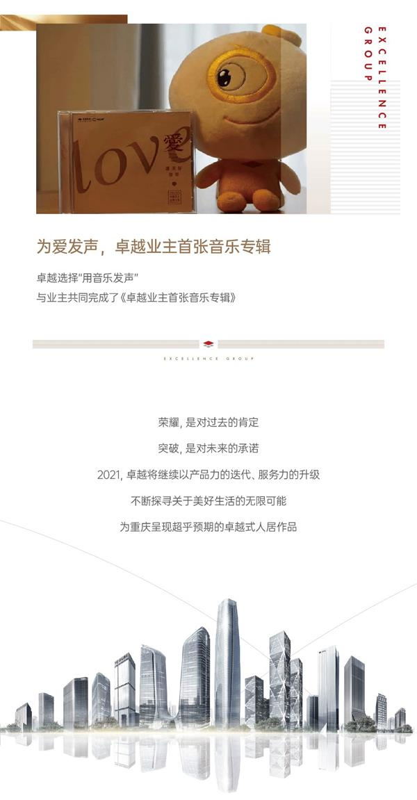 7_看图王.jpg