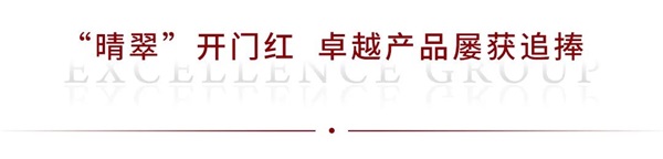 在上传... 7.jpg