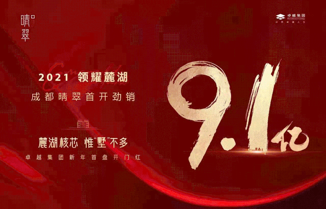 9.gif 9.gif