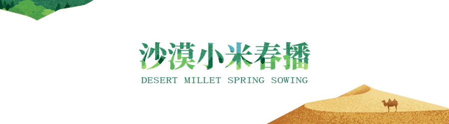 202104280958043178310 10.png