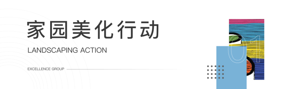 202105141125148797246 3.png