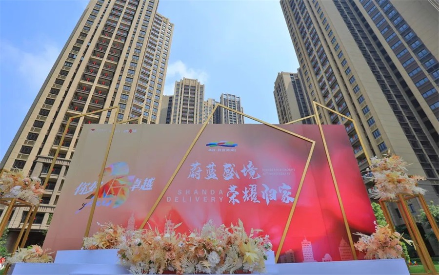 29.jpg 29.jpg