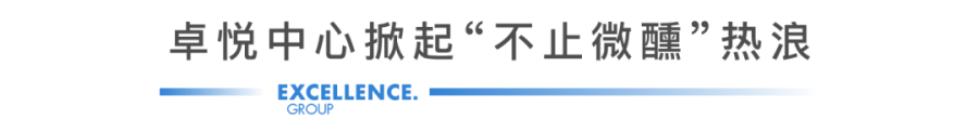 202108031400107439884 49.png
