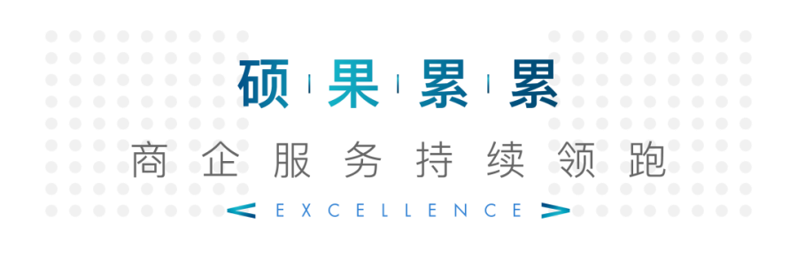 202108031403263178800 59.png