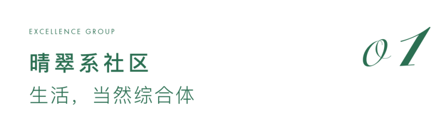 202111161409597503640 6.png