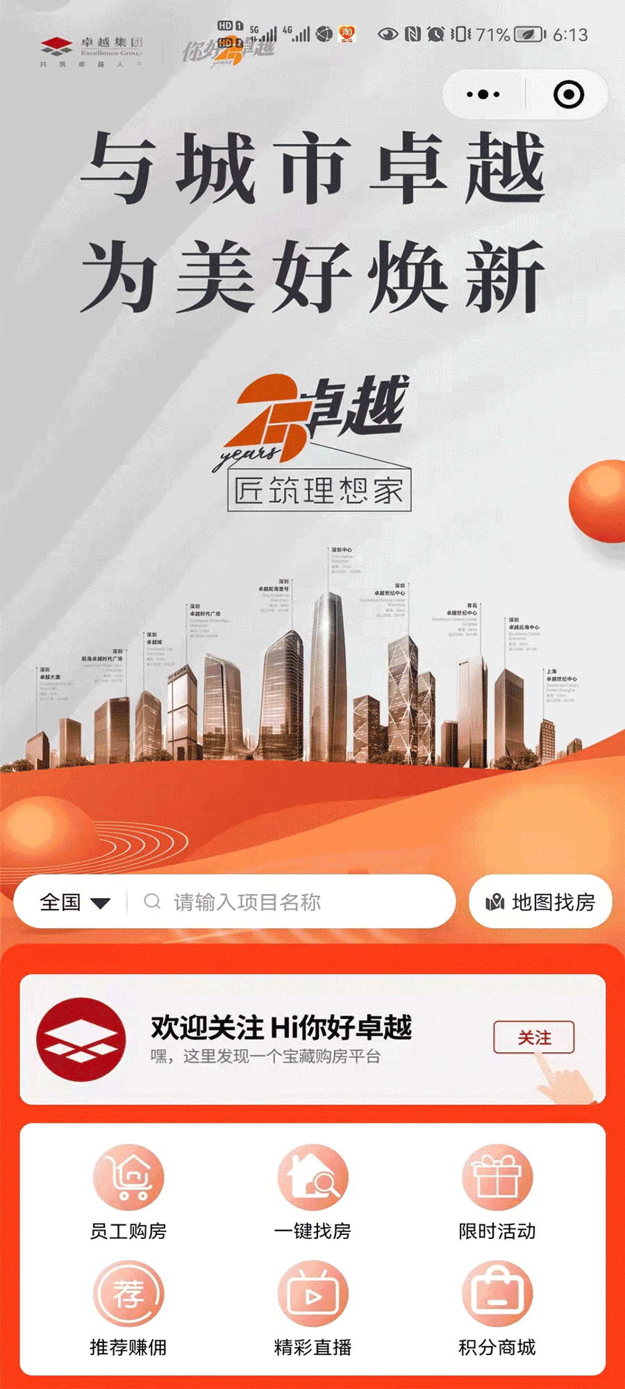202112131604557659790 8.gif