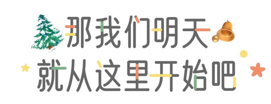 202112241441498059501 11.png