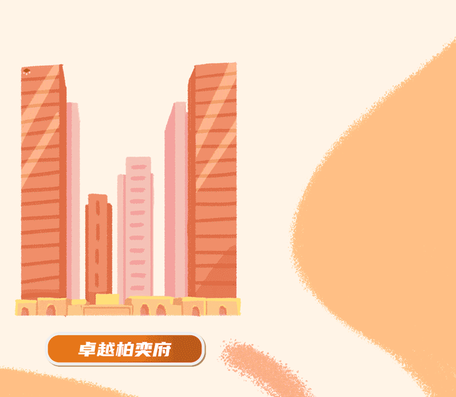 202112241442060716119 13.gif