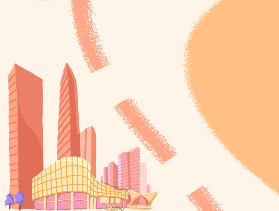 202112241442144935705 15.gif