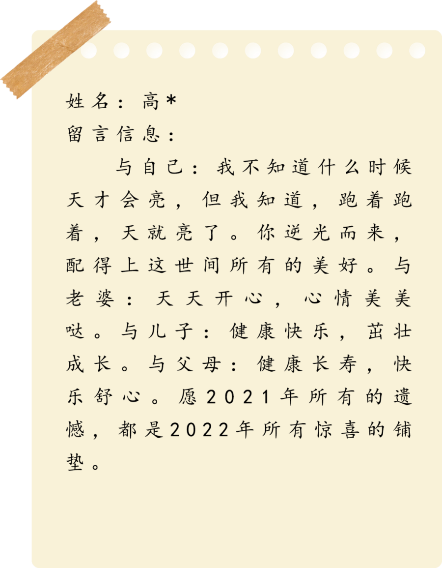 11.png 11.png