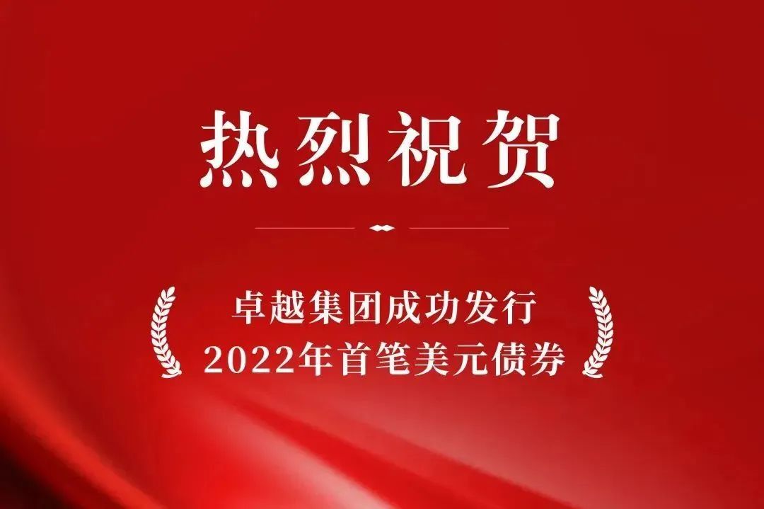 202206241611423225234 14.jpg
