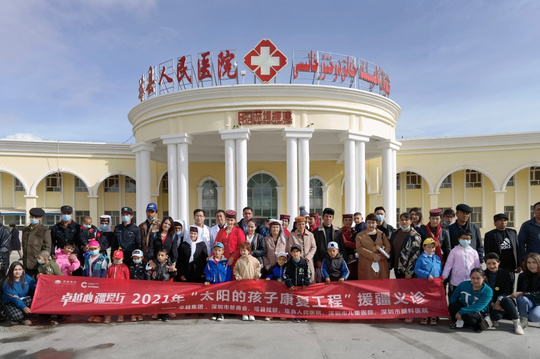 202207191413534971397 微信图片_202206201955493 - 副本.jpg