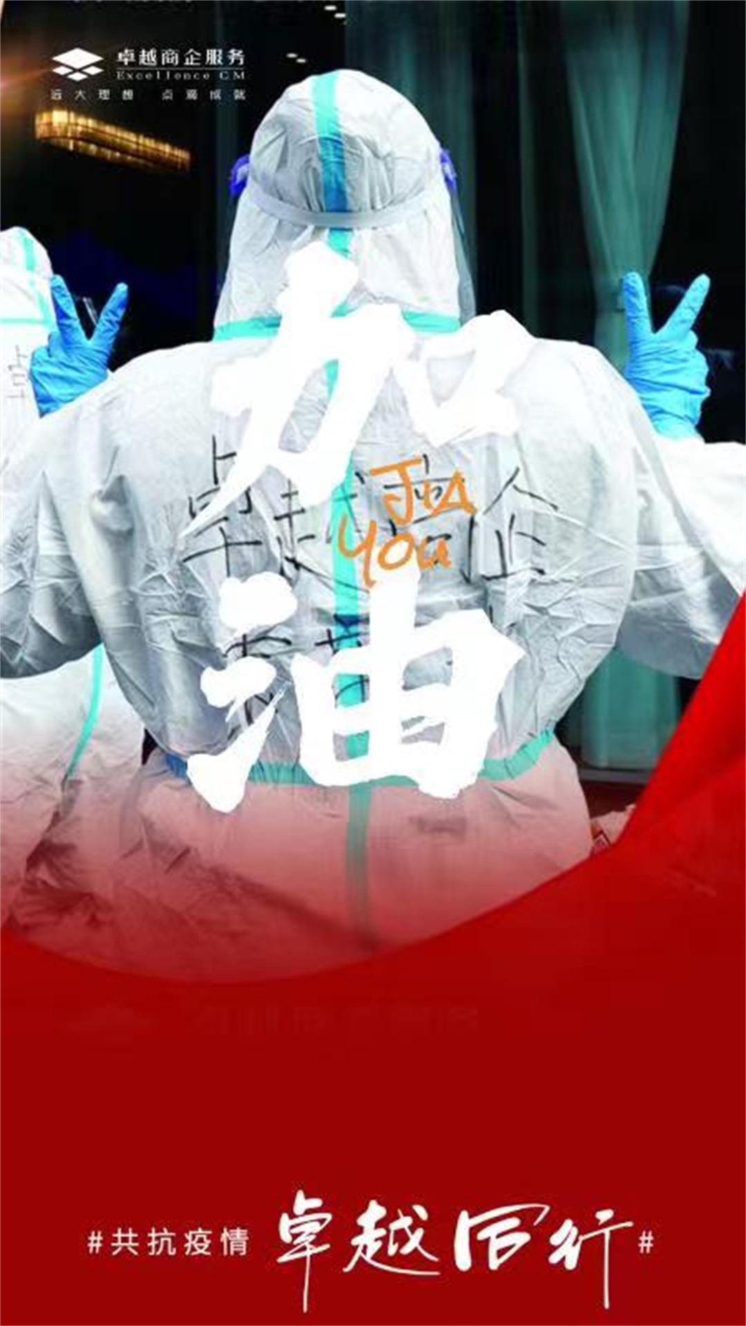 202207191427106263302 微信图片_20220719102654.jpg