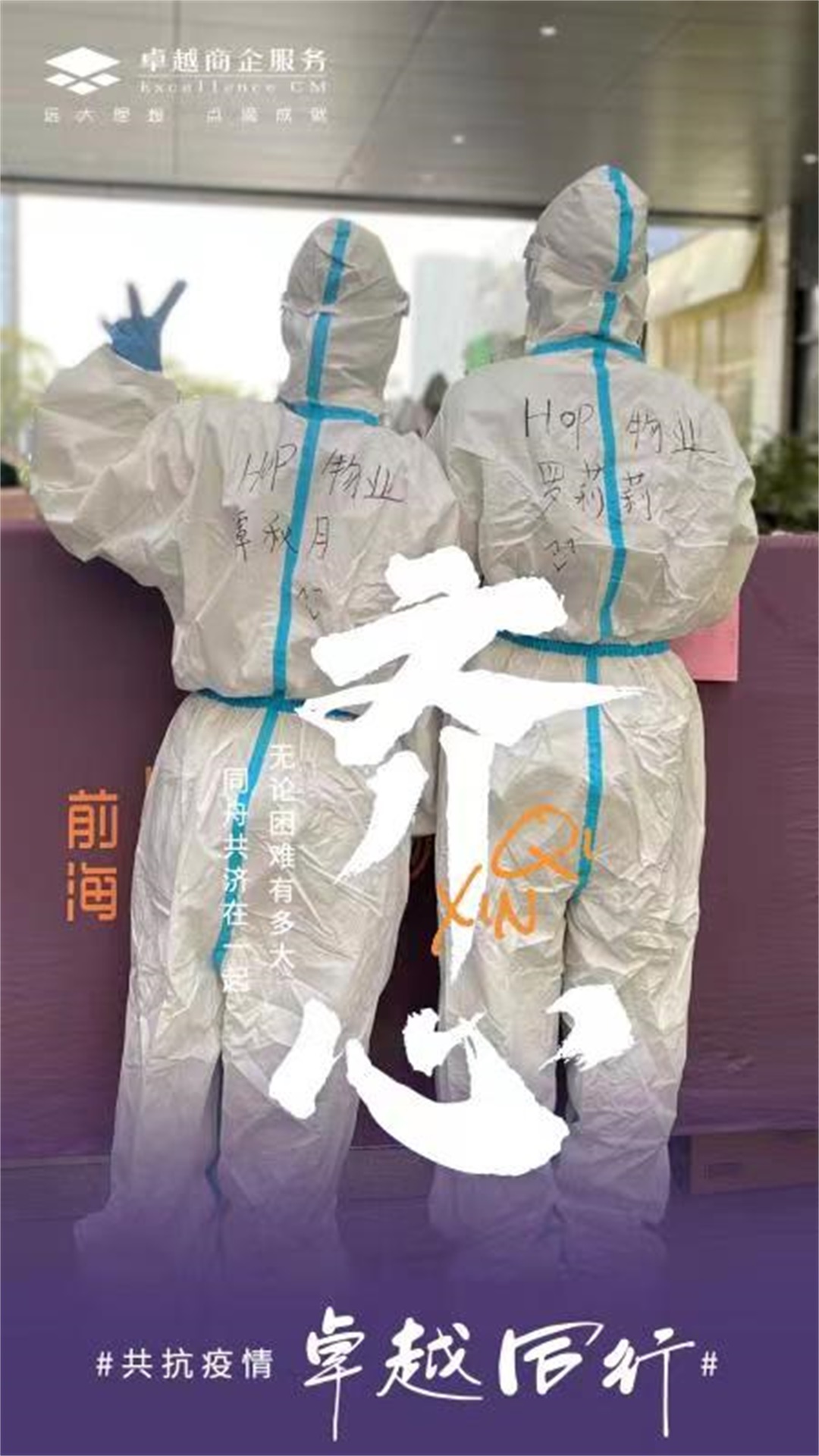 202207191427246732675 微信图片_20220719102702.jpg