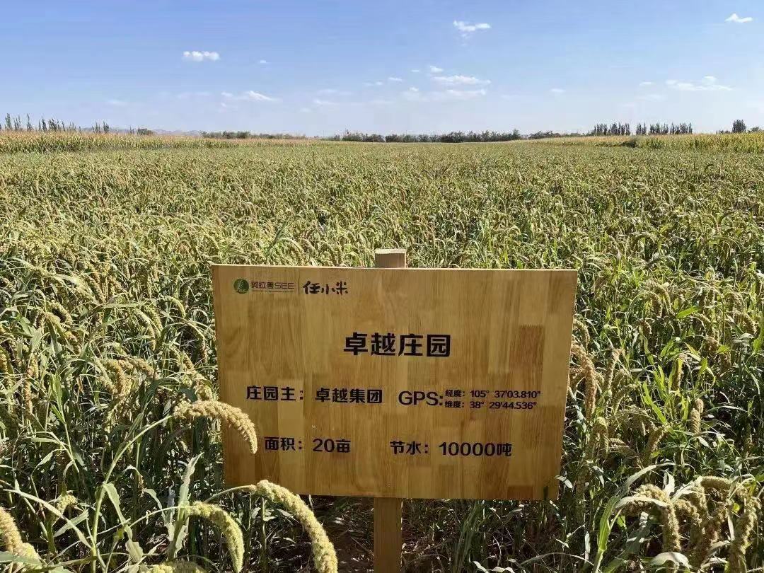202207191442425425296 微信图片_20220620190330 - 副本.jpg
