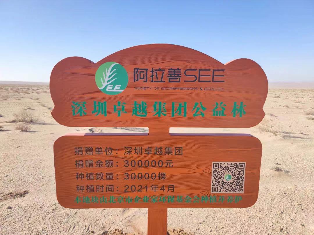 202207191442473550366 微信图片_20220620190433 - 副本.jpg