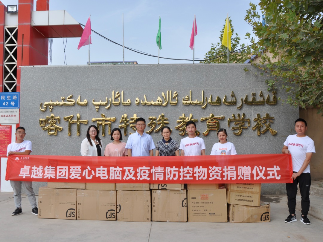 202207191443208303094 26-示范课.jpg1.jpg