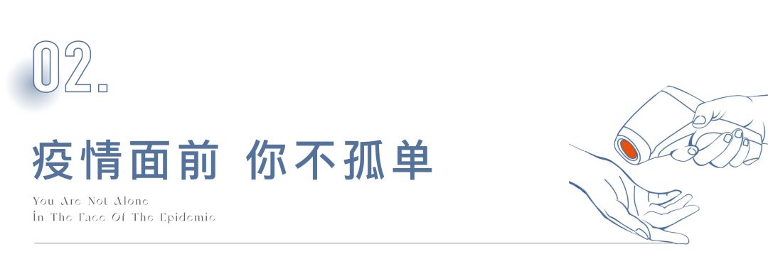 202209161755224529106 6.png