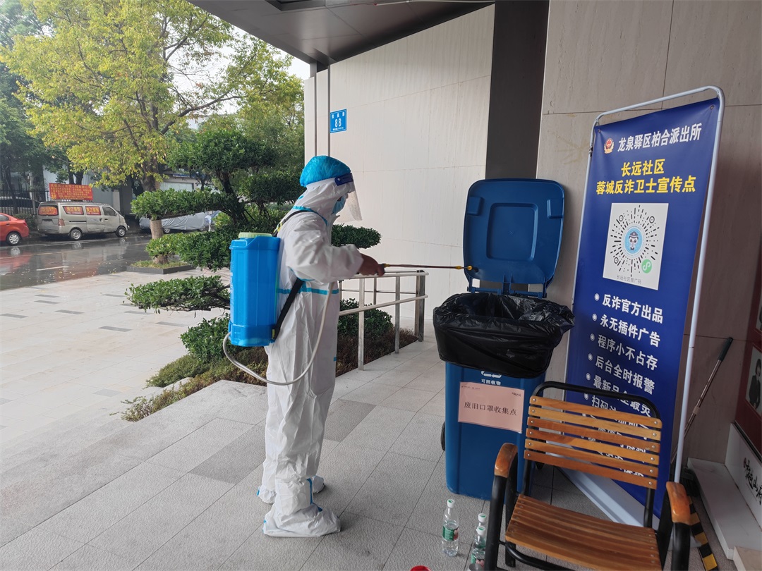 微信图片_2022090211044411.jpg 微信图片_2022090211044411.jpg