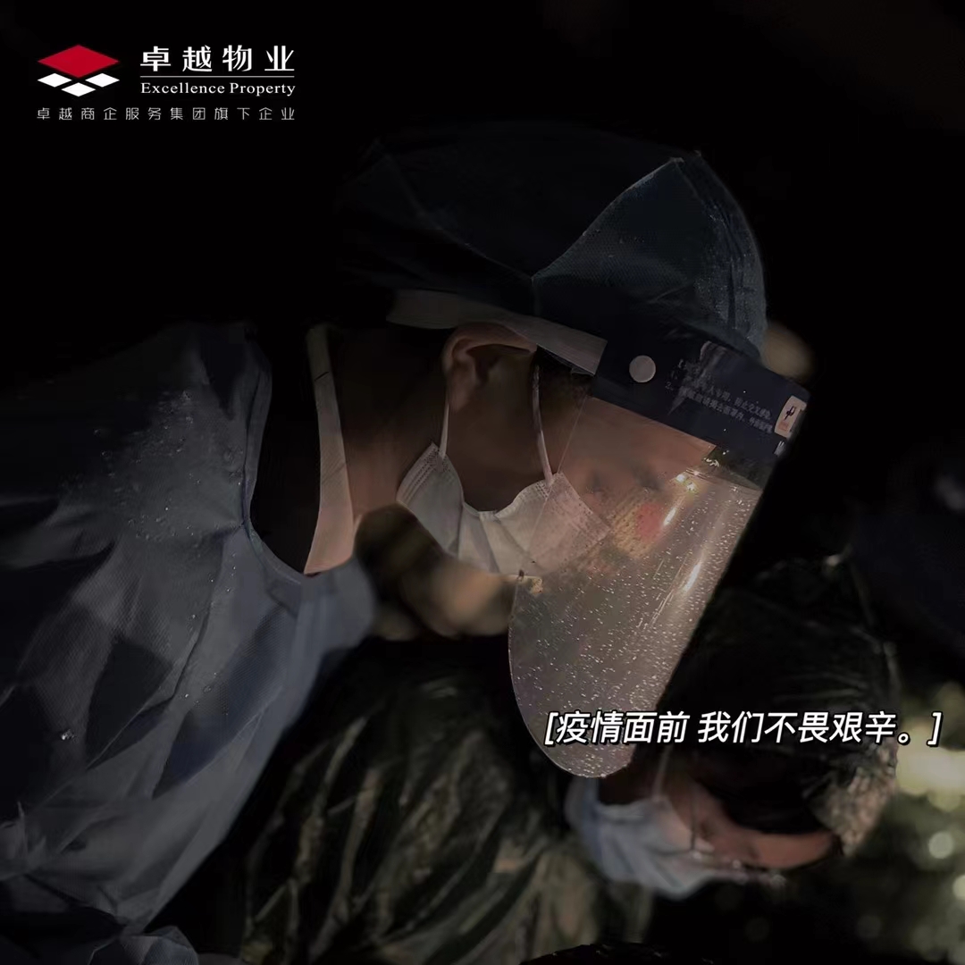 微信图片_20220908100206.jpg 微信图片_20220908100206.jpg