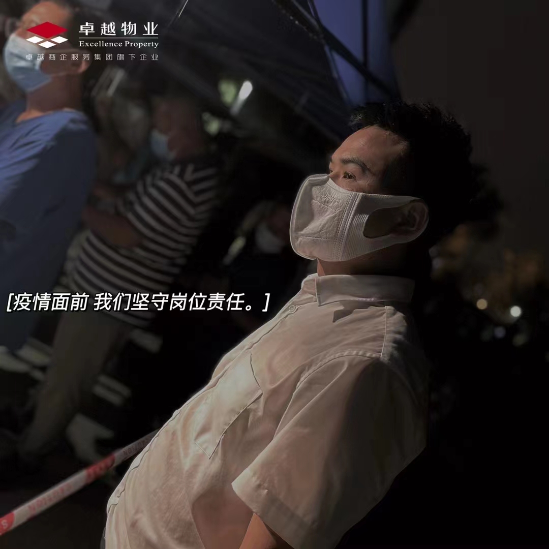 微信图片_20220908100214.jpg 微信图片_20220908100214.jpg