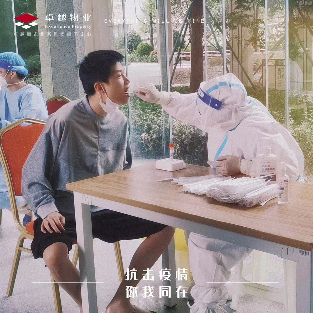 微信图片_20220908100228.jpg 微信图片_20220908100228.jpg