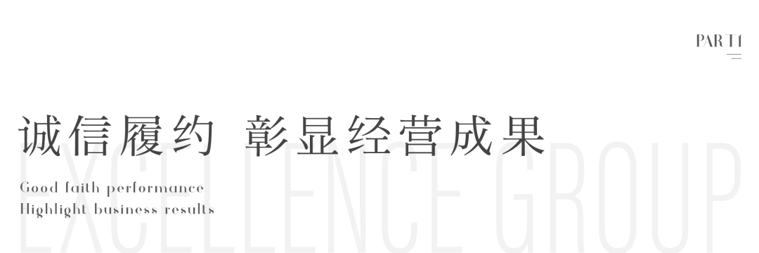 202212021621495878977 2.png