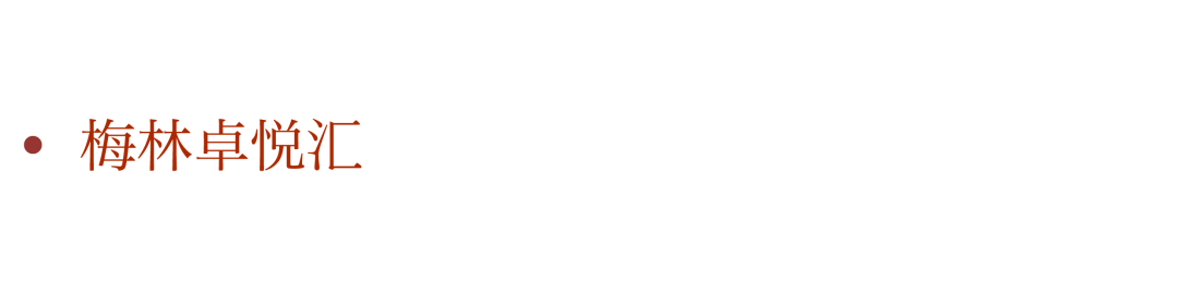 202302071412523602316 11.png