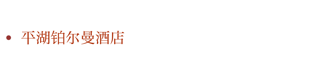 202302071415019545116 20.png