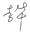 202401021825073817414 2.png