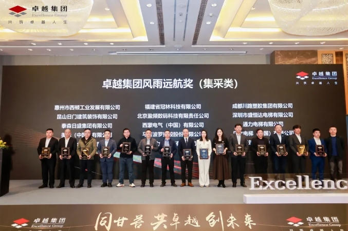 微信截图_20250109112414.png