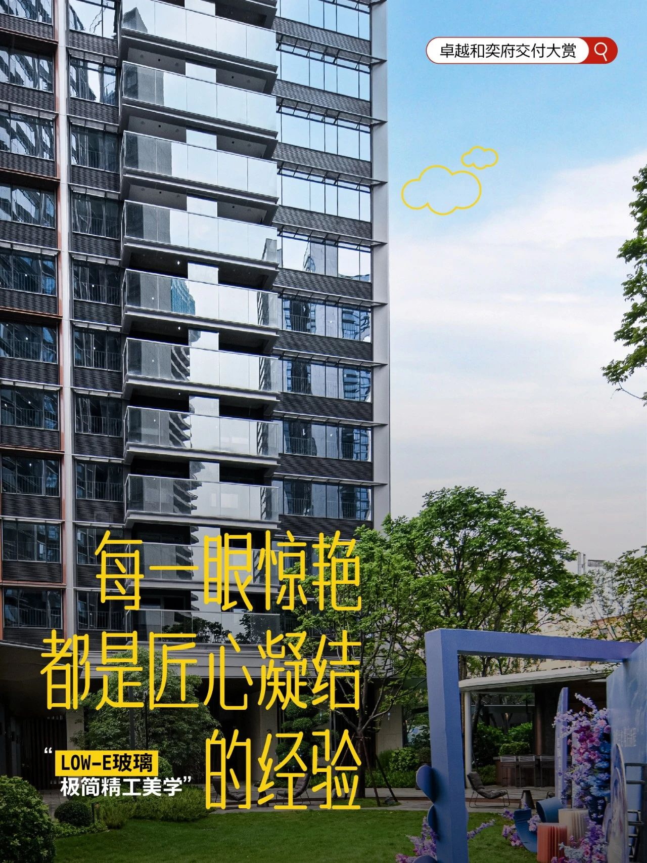 0 (4)_看图王.jpg