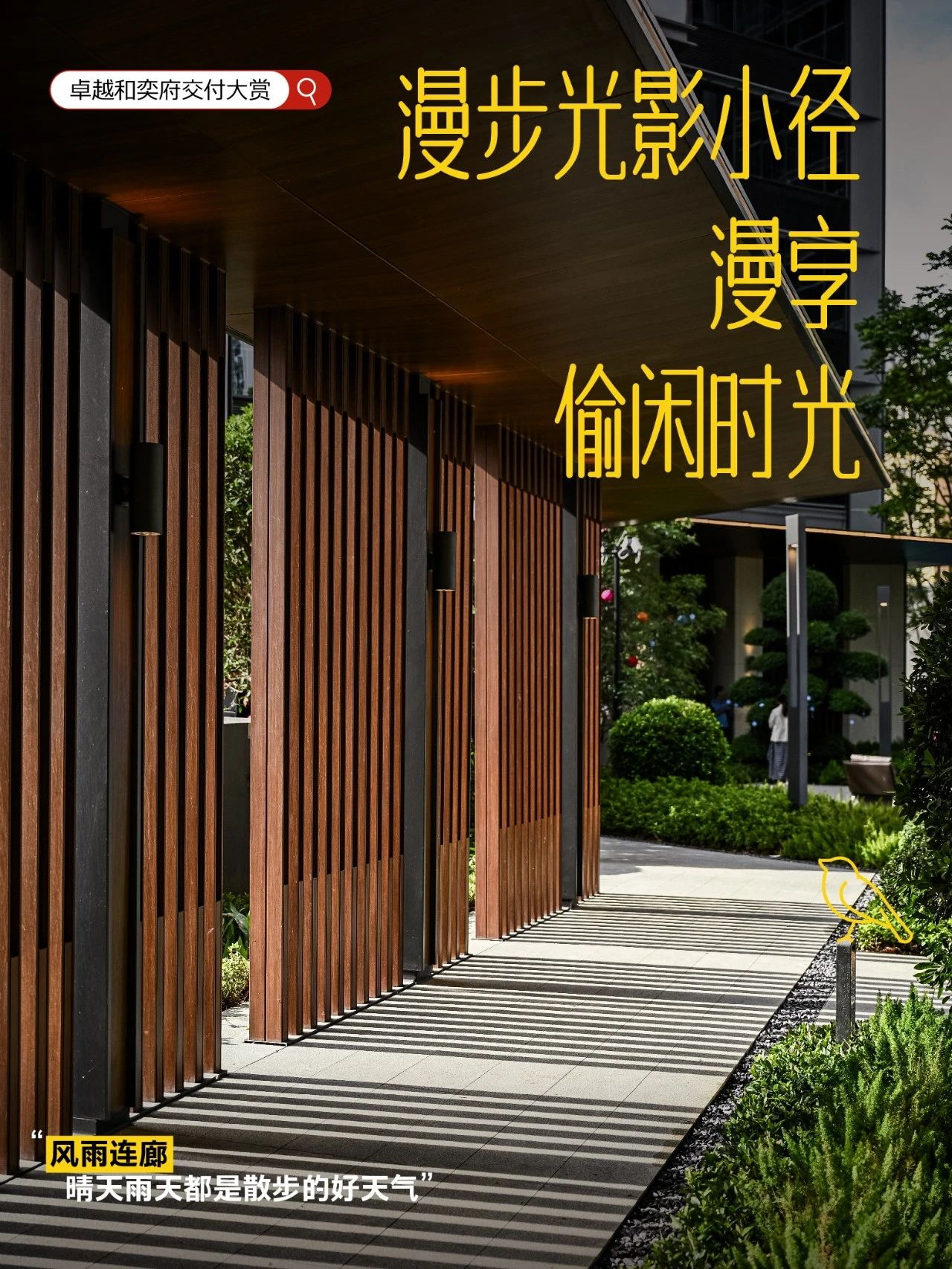 0 (5)_看图王.jpg