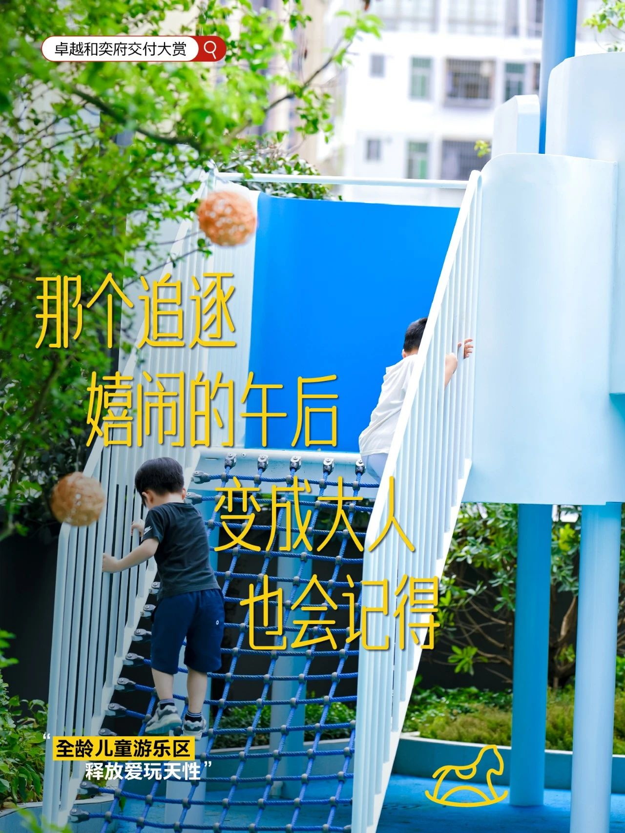 0 (8)_看图王.jpg