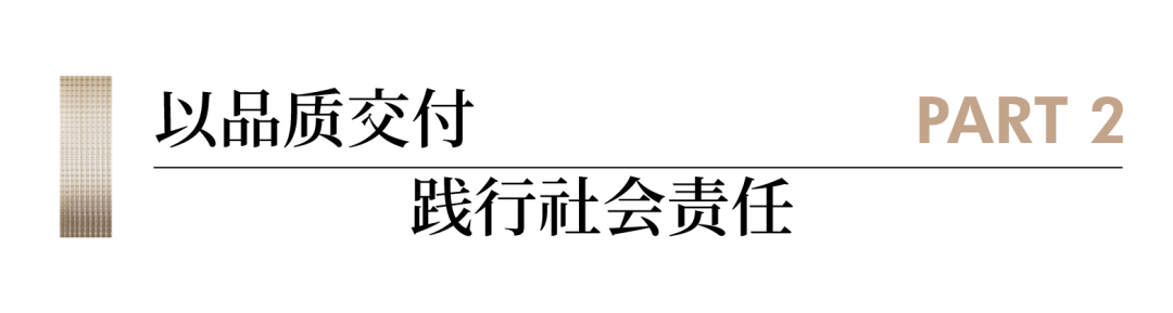 202510151621515190219 202510151621515190219