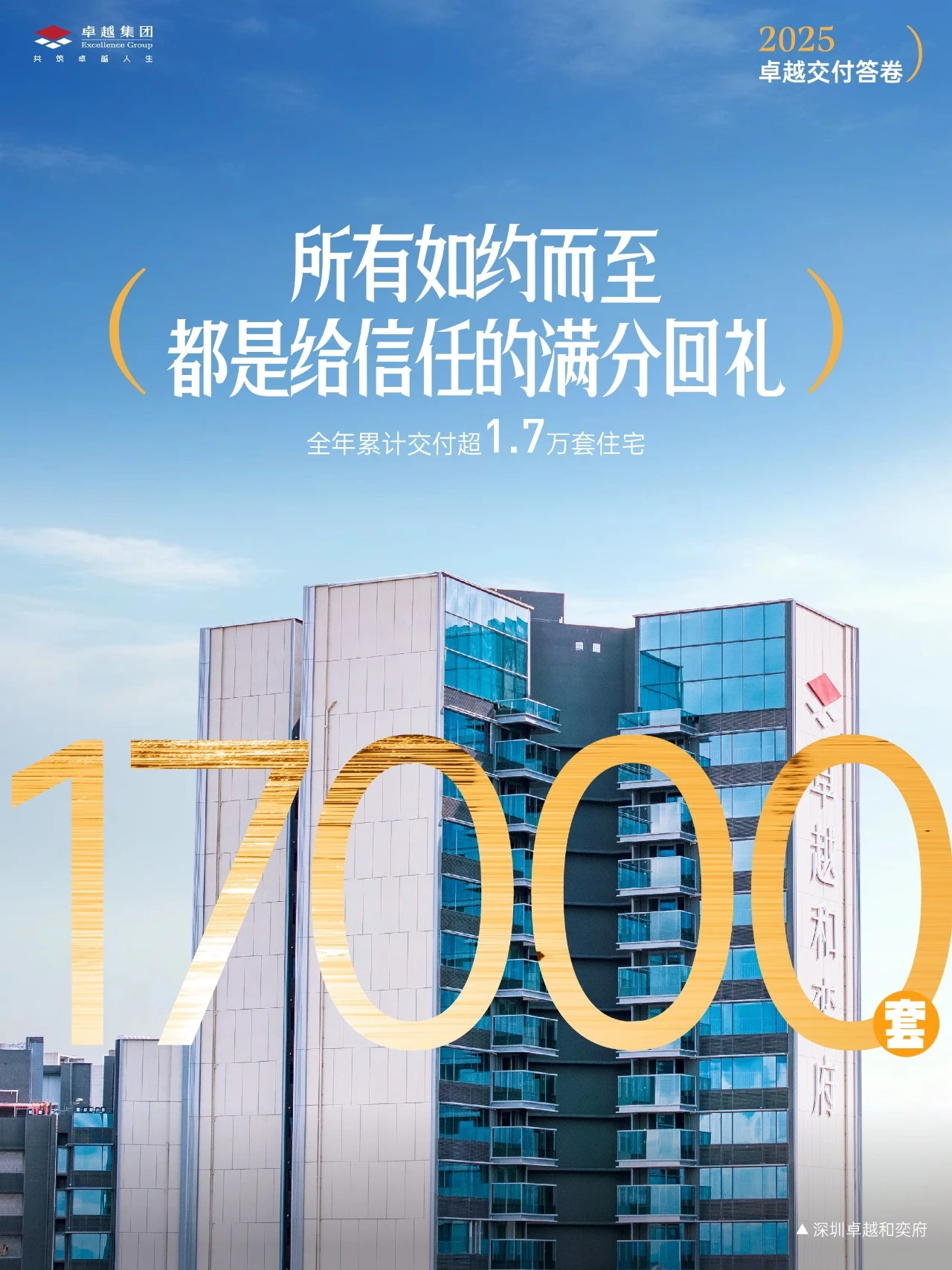 0_看图王_看图王.jpg