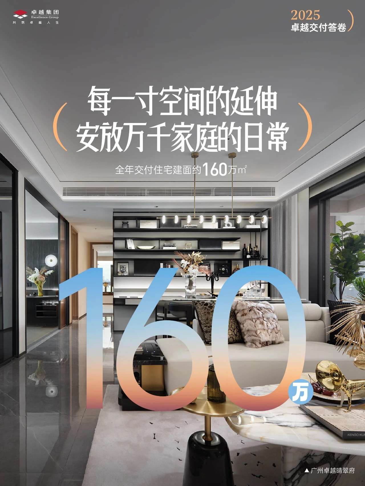 0 (1)_看图王.jpg