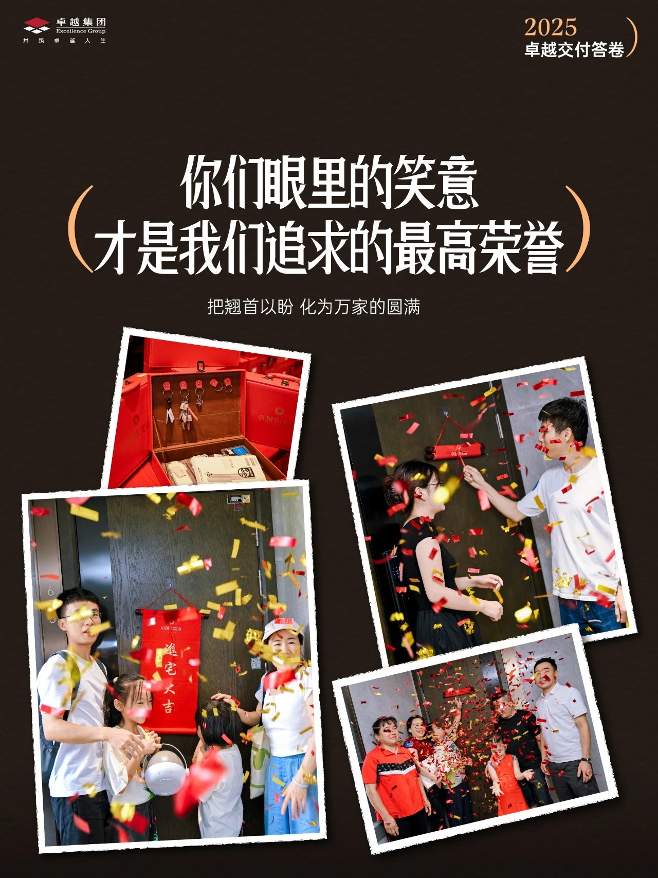 0 (9)_看图王.jpg