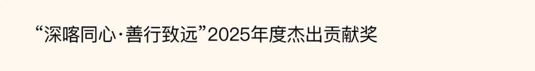 202604021838246635042
