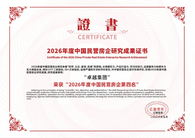 wechat_2026-06-16_173711_098.png wechat_2026-06-16_173711_098.png
